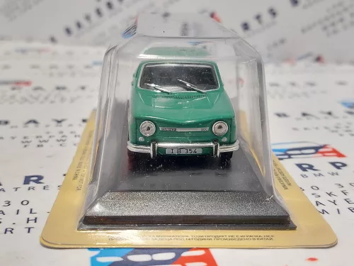 Dacia 1100 (Renault 8) -  Edicola - 1:43