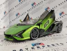 Lamborghini Sian FKP 63 Hybrid (2020) -  Burago - 1:18