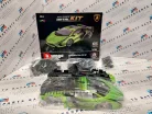 Lamborghini Sian FKP 63 Hybrid (2020) -  Burago - 1:18