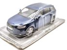 Audi Q7  -  Edicola - 1:43