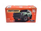 Ford Bronco (2021) - 25/100 -  Matchbox - 1:64
