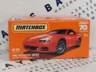 Mitsubishi 3000GT - 68/100 -  Matchbox - 1:64