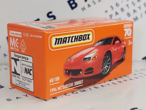 Mitsubishi 3000GT - 68/100 -  Matchbox - 1:64