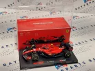 Ferrari SF-23 Team Scuderia F1 #55 (2023) - Carlos Sainz - PILÓTÁVAL -  Bburago - 1:43