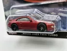 Hot Wheels Premium - Nissan 300ZX Twin Turbo - Ronin Run -  Hotwheels - 1:64