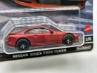 Hot Wheels Premium - Nissan 300ZX Twin Turbo - Ronin Run -  Hotwheels - 1:64