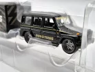 Mercedes Benz G-wagon és BMW E30 M3 szett -  Maisto - 1:64