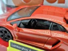 Lamborghini Aventador coupé  -  Bburago - 1:32