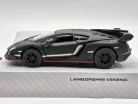 Lamborghini Veneno -  Kinsmart - 1:36