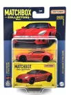 Matchbox Collectors - 2022 - 04/20 - Jaguar F-Type Coupe (2015) -  Matchbox - 1:64