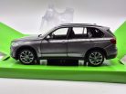 BMW X5 (2015) -  Welly - 1:24 - hibás