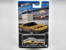 Hot Wheels - Vintage Car Club Series - Lamborghini Miura SV (1971) -  Hot Wheels - 1:64