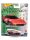 Hot Wheels Premium - Spettacolare - Lancia Stratos #40 -  Hot Wheels - 1:64