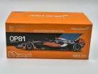 McLaren MCL60 F1 #81 (2023) - British GP 4th - Oscar Piastri - PILÓTÁVAL -  BBurago - 1:43