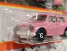 Austin Mini Cooper (1964) - 2021 28/100 - bliszteres -  Matchbox - 1:64