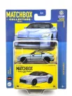 Matchbox Collectors - 2024 - 5/20 - Nissan Z (2023) -  Matchbox - 1:64