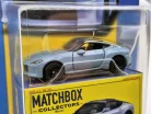 Matchbox Collectors - 2024 - 5/20 - Nissan Z (2023) -  Matchbox - 1:64
