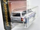 Volvo 204 GL SW Station Wagon (1986) -  Majorette - 60 years Anniversary Edition - 1:64