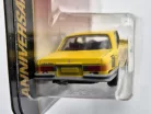 Mercedes Benz S-Class 450SEL 6.9 (W116) Racing 1976 -  Majorette - 60 years Anniversary Edition - 1:64
