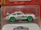 Porsche 911 RS 2.7 Coupe (1973) - dobozzal -  Majorette - 60 years Anniversary Edition - 1:64