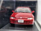 Honda Civic Ferio SiR (1991) -  First 43 Models - 1:43