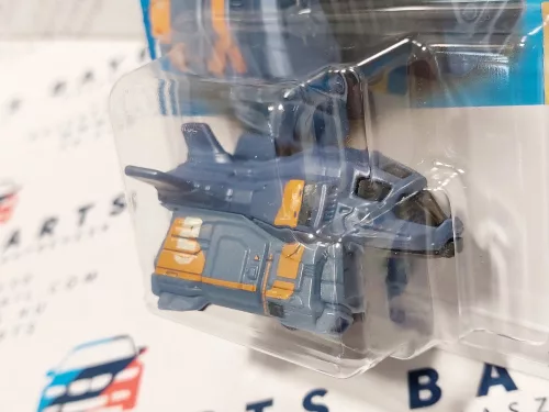 Hot Wheels Armadillo - HW Screen Time 9/10 - 179/250 - hosszú kártyás