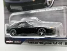 Hot Wheels Premium Fast and Furious - Halálos iramban 4/5 - Nissan Skyline GT-R (BNR32)