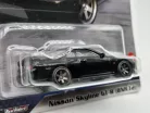 Hot Wheels Premium Fast and Furious - Halálos iramban 4/5 - Nissan Skyline GT-R (BNR32)