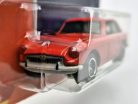 Matchbox Global Series - MGB GT Coupe (1971)