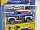 Matchbox Collectors - 2024 - 1/20 - Ford Panel Delivery (1955) -  Matchbox - 1:64