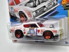Hot Wheels King Kuda - HW Art Cars 8/10 - 152/250 -  Hot Wheels - 1:64