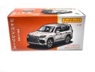 Matchbox Best of Japan - Lexus LX (2022) -  Matchbox - 1:64