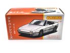 Matchbox Best of Japan - Mazda RX-7 (1988) -  Matchbox - 1:64