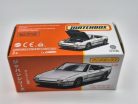 Matchbox Best of Japan - Mazda RX-7 (1988) -  Matchbox - 1:64