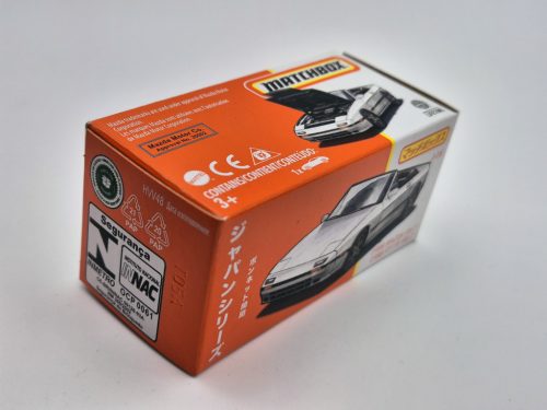 Matchbox Best of Japan - Mazda RX-7 (1988) -  Matchbox - 1:64