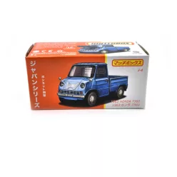   Matchbox Best of Japan - Honda T360 (1963) -  Matchbox - 1:64