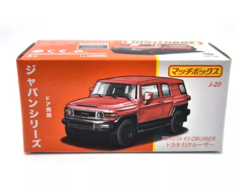 Matchbox Best of Japan - Toyota FJ Cruiser  -  Matchbox - 1:64