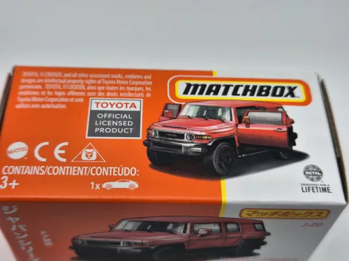 Matchbox Best of Japan - Toyota FJ Cruiser  -  Matchbox - 1:64
