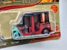 MBX Tangiers Tuk Tuk - Indiana Jones - 51/100 - bliszteres -  Matchbox - 1:64