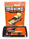 Matchbox Moving Parts - Chevy C1500 (1995) -  Matchbox - 1:64