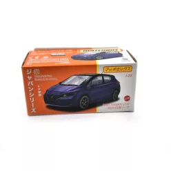 Matchbox Best of Japan - Nissan Leaf -  Matchbox - 1:64
