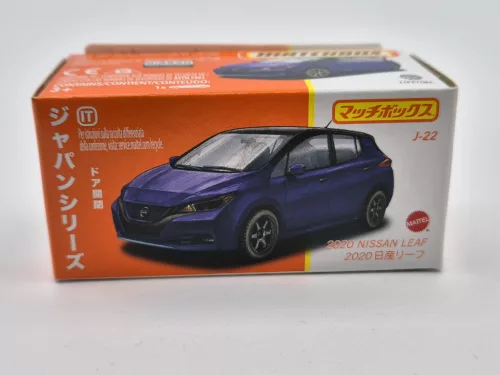 Matchbox Best of Japan - Nissan Leaf -  Matchbox - 1:64