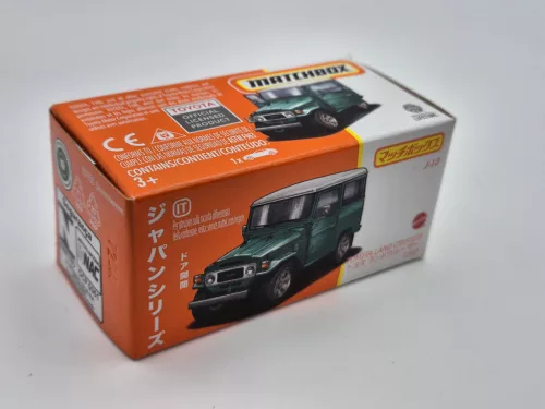 Matchbox Best of Japan - Toyota Land Cruiser FJ40 -  Matchbox - 1:64