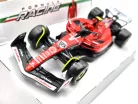 Ferrari SF-23 Team Scuderia F1 #55 (2023) - Las Vegas - Carlos Sainz -  Bburago - 1:43