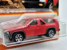 Nissan Pathfinder (1985) - 54/100 - bliszteres -  Matchbox - 1:64