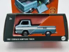 Matchbox Moving Parts - Corvair Rampside Truck (1961) -  Matchbox - 1:64