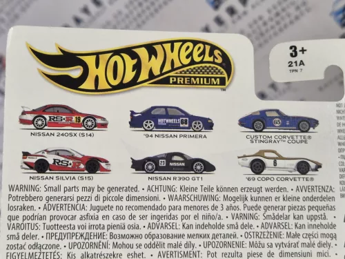 Hot Wheels Premium - Duo Pack - Nissan 240SX (S14) - Nissan Silvia (S15) -  Hot Wheels - 1:64