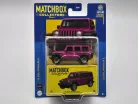 Matchbox Collectors - 2018 Jeep Wrangler JL -  Matchbox - 1:64