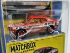 Matchbox Collectors - 1973 Mazda Savanna RX-3 -  Matchbox - 1:64