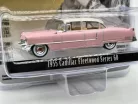 Cadillac Fleetwood Series 60 (1955) - Elvis Presley - rózsaszín/fehér -  Greenlight - 1:64